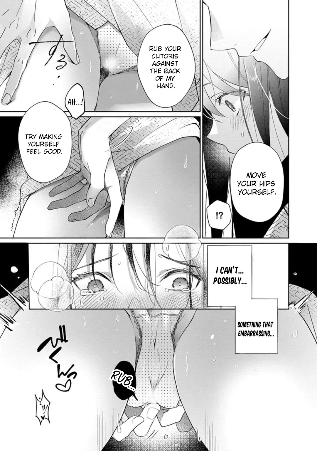 Sweet Words That Bind: Dom/Sub Universe Chapter 2 page 32 - 