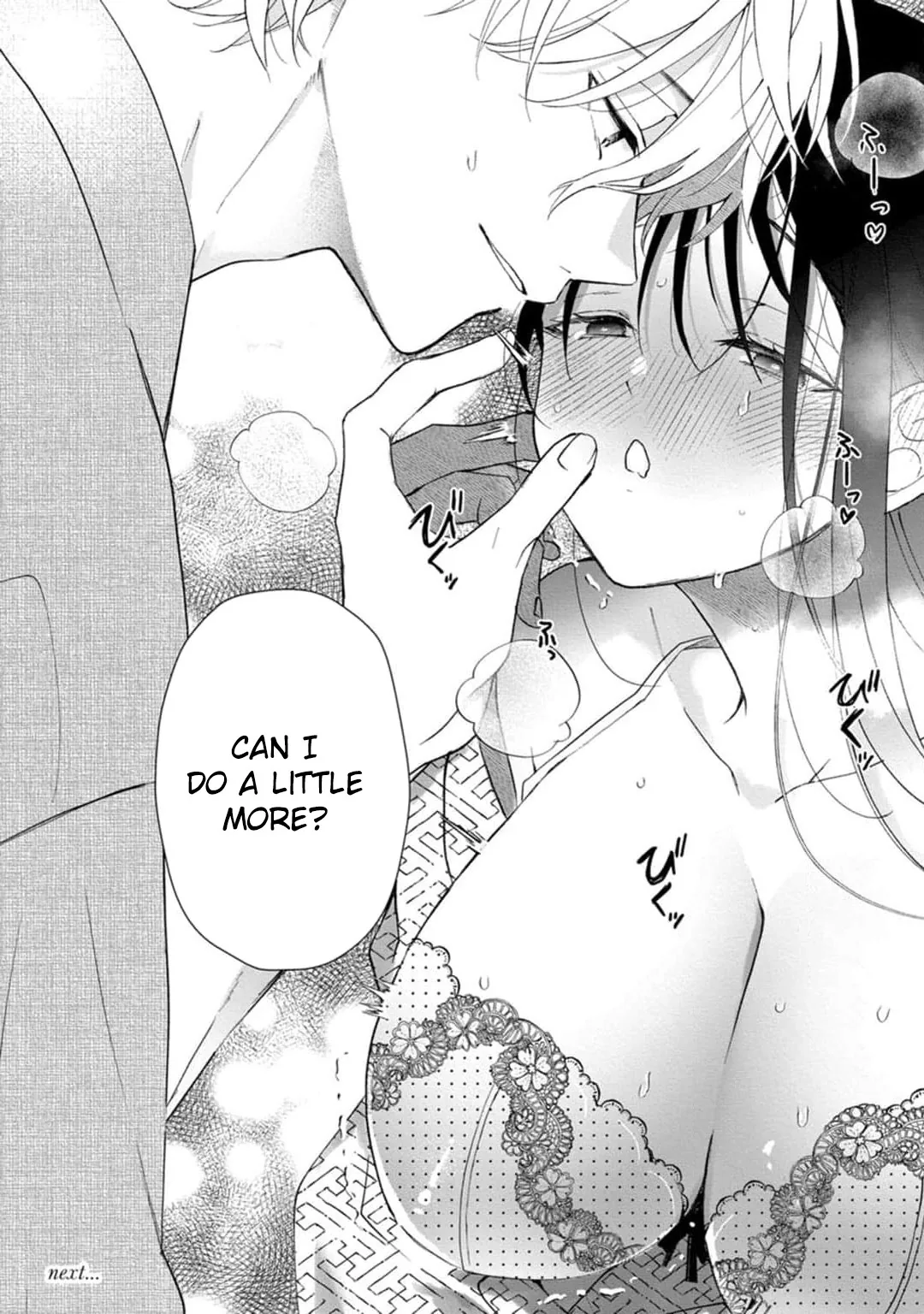 Sweet Words That Bind: Dom/Sub Universe Chapter 2 page 37 - 