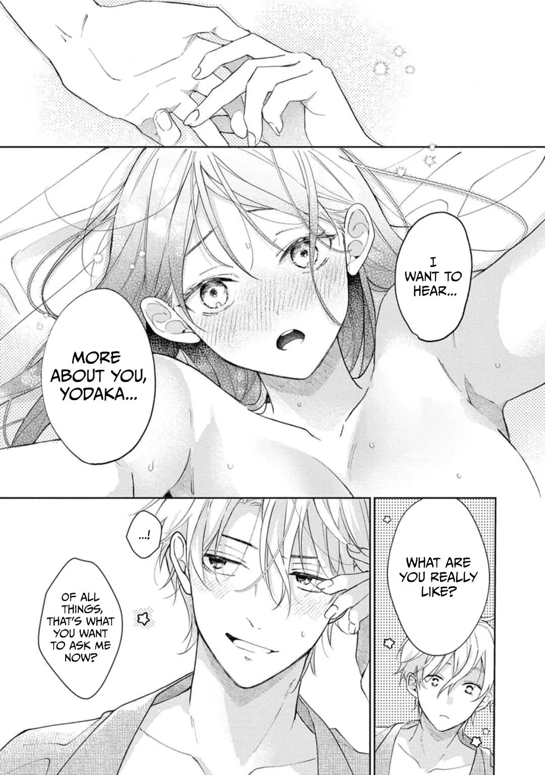 Sweet Words That Bind: Dom/Sub Universe Chapter 3 page 17 - 