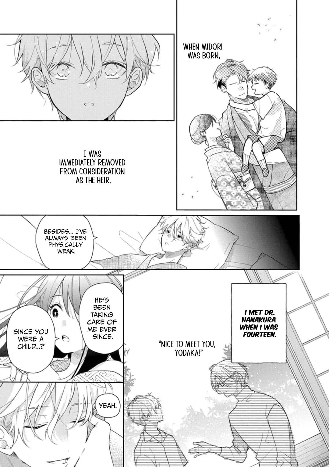Sweet Words That Bind: Dom/Sub Universe Chapter 3 page 23 - 