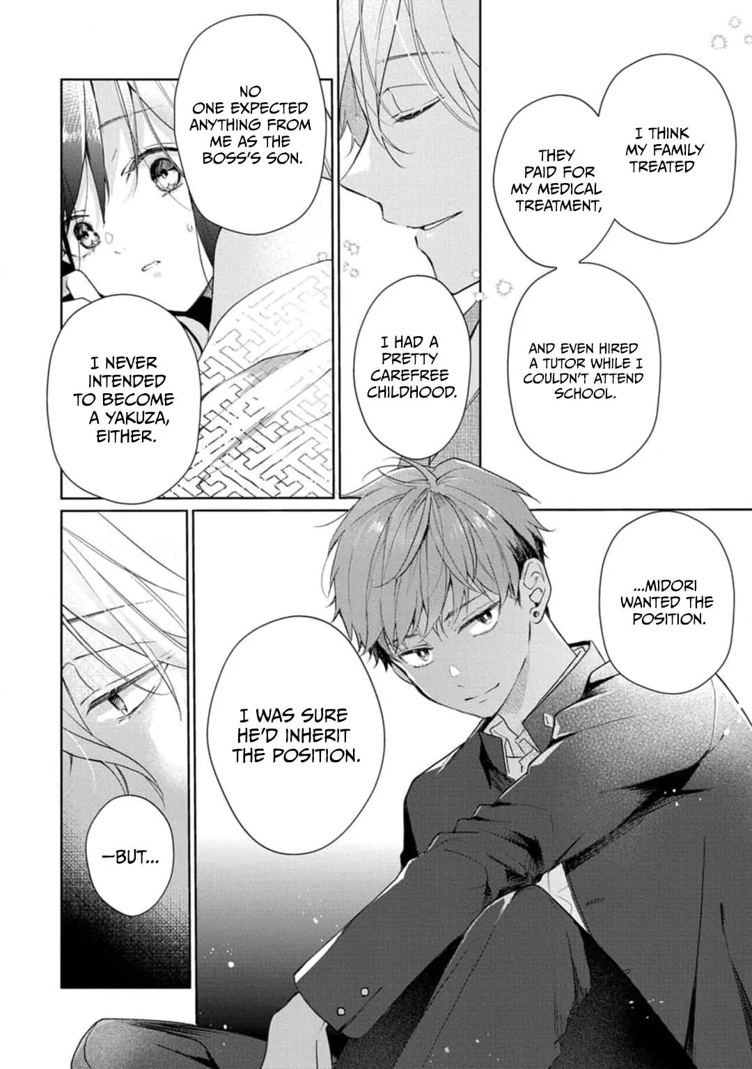 Sweet Words That Bind: Dom/Sub Universe Chapter 3 page 24 - 