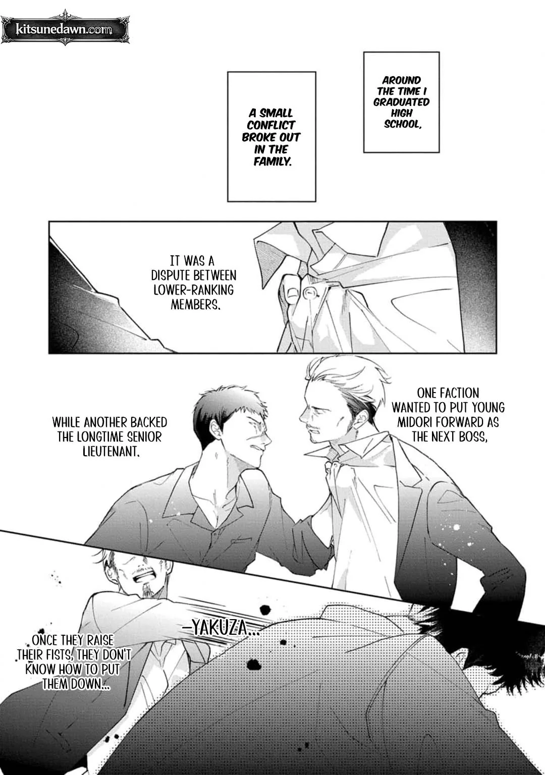 Sweet Words That Bind: Dom/Sub Universe Chapter 3 page 25 - 