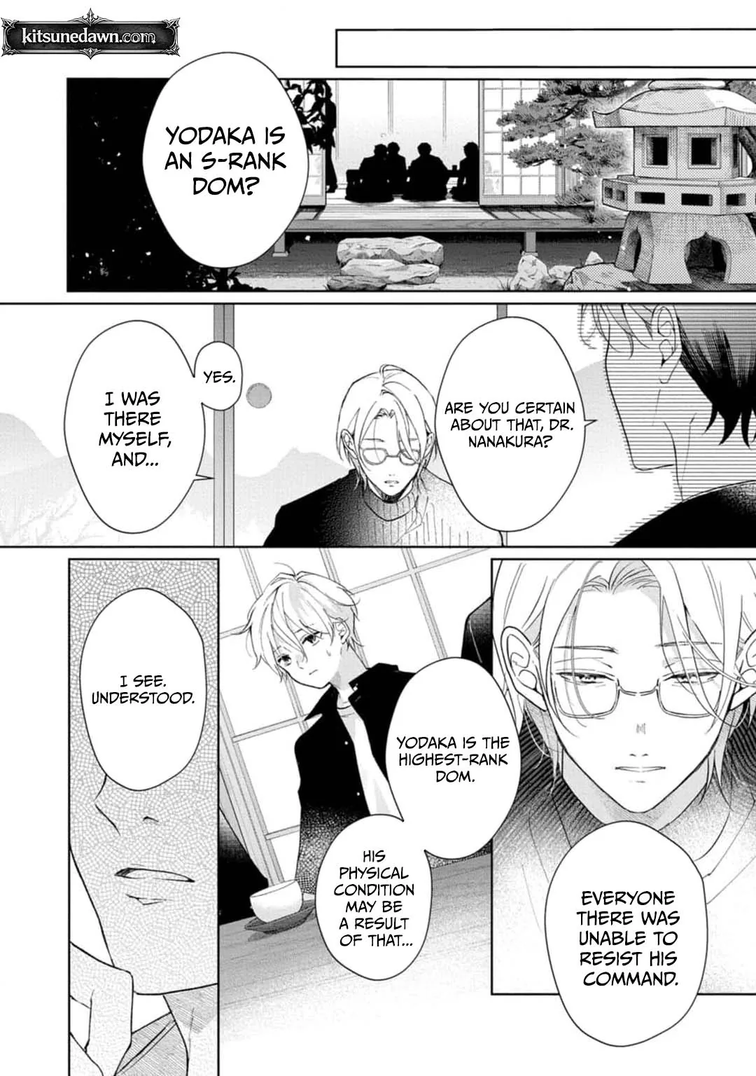 Sweet Words That Bind: Dom/Sub Universe Chapter 3 page 28 - 