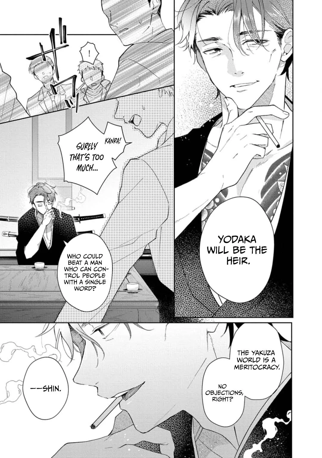 Sweet Words That Bind: Dom/Sub Universe Chapter 3 page 29 - 