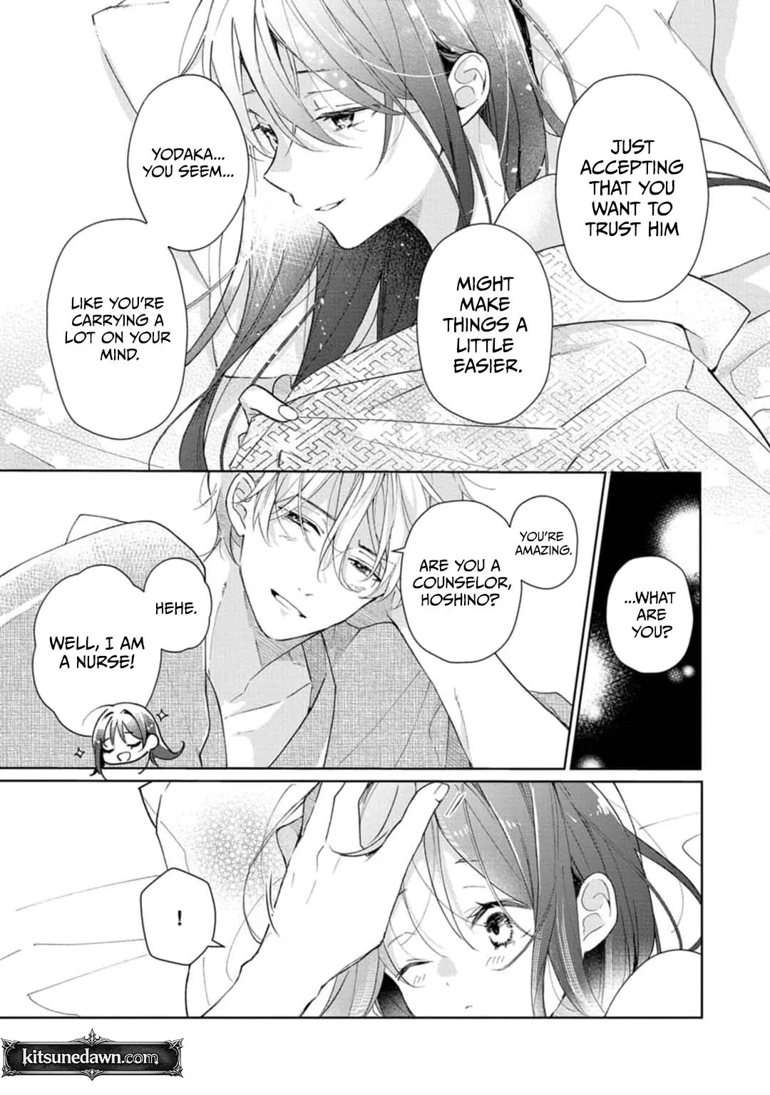 Sweet Words That Bind: Dom/Sub Universe Chapter 3 page 33 - 