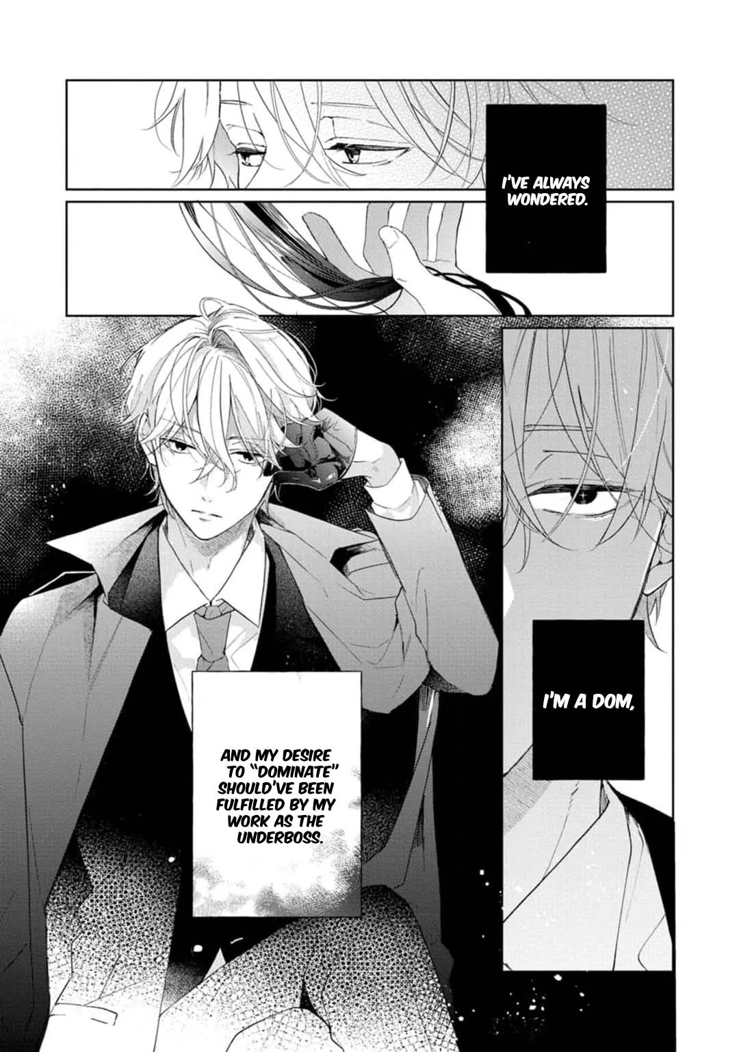 Sweet Words That Bind: Dom/Sub Universe Chapter 3 page 35 - 