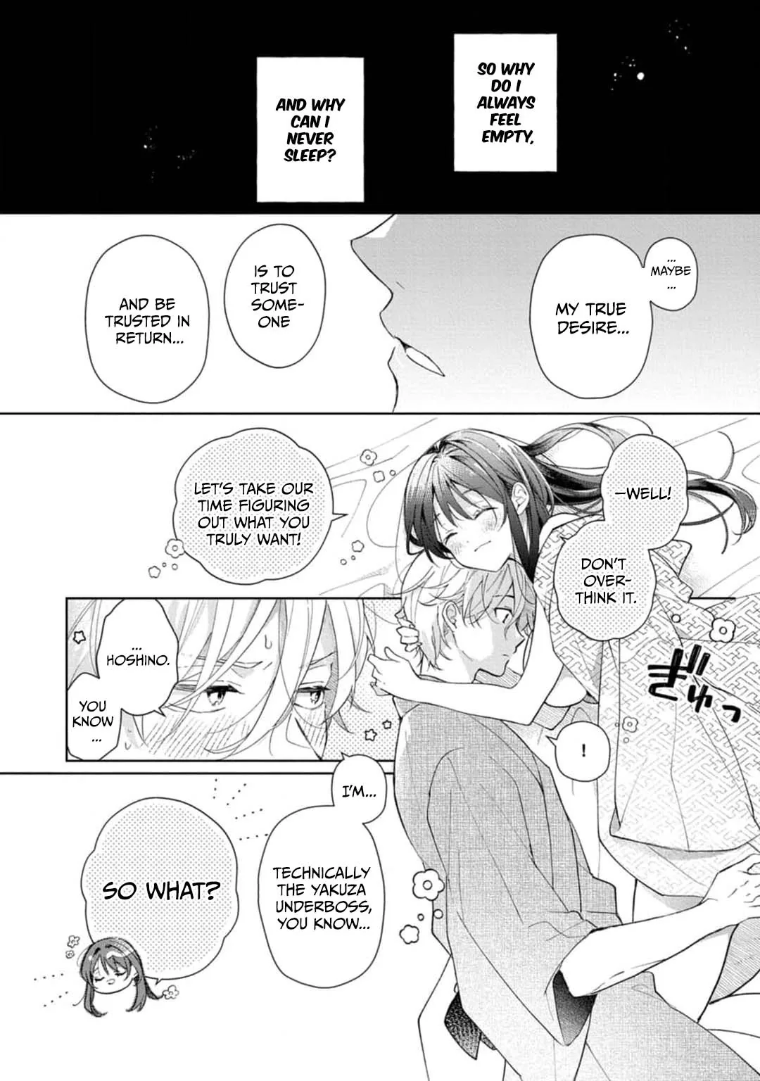 Sweet Words That Bind: Dom/Sub Universe Chapter 3 page 36 - 