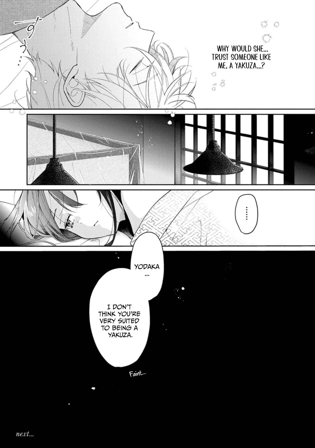 Sweet Words That Bind: Dom/Sub Universe Chapter 3 page 38 - 