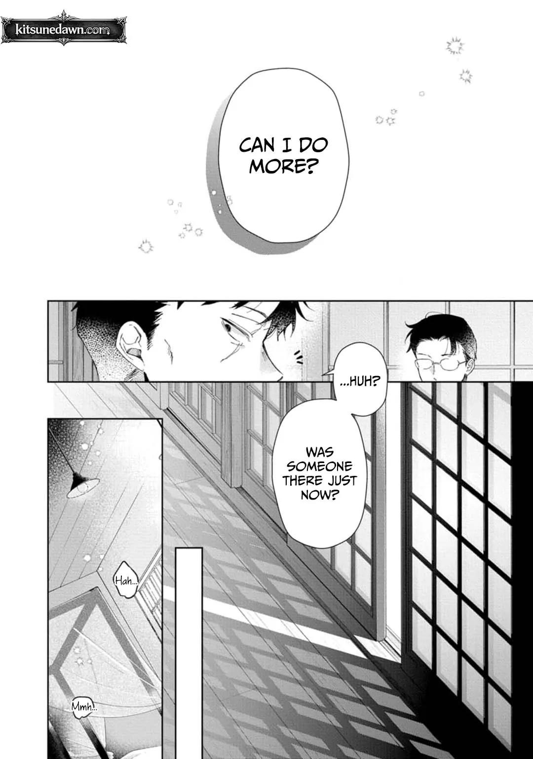Sweet Words That Bind: Dom/Sub Universe Chapter 3 page 5 - 