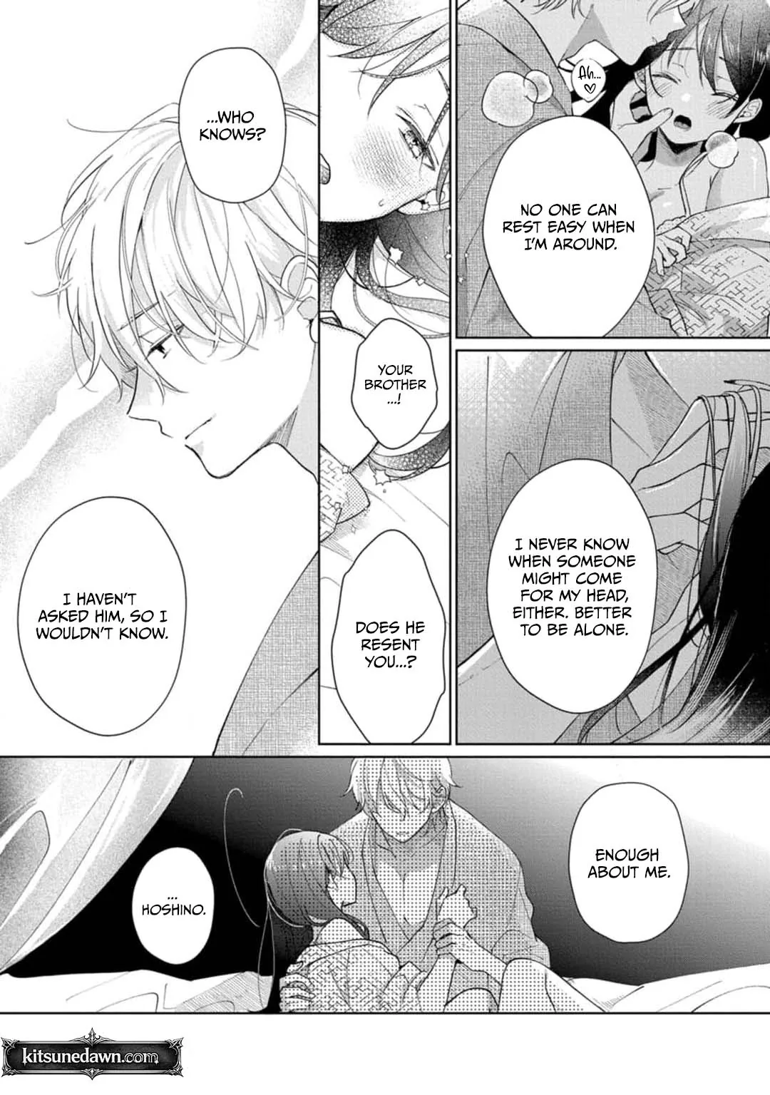 Sweet Words That Bind: Dom/Sub Universe Chapter 3 page 8 - 