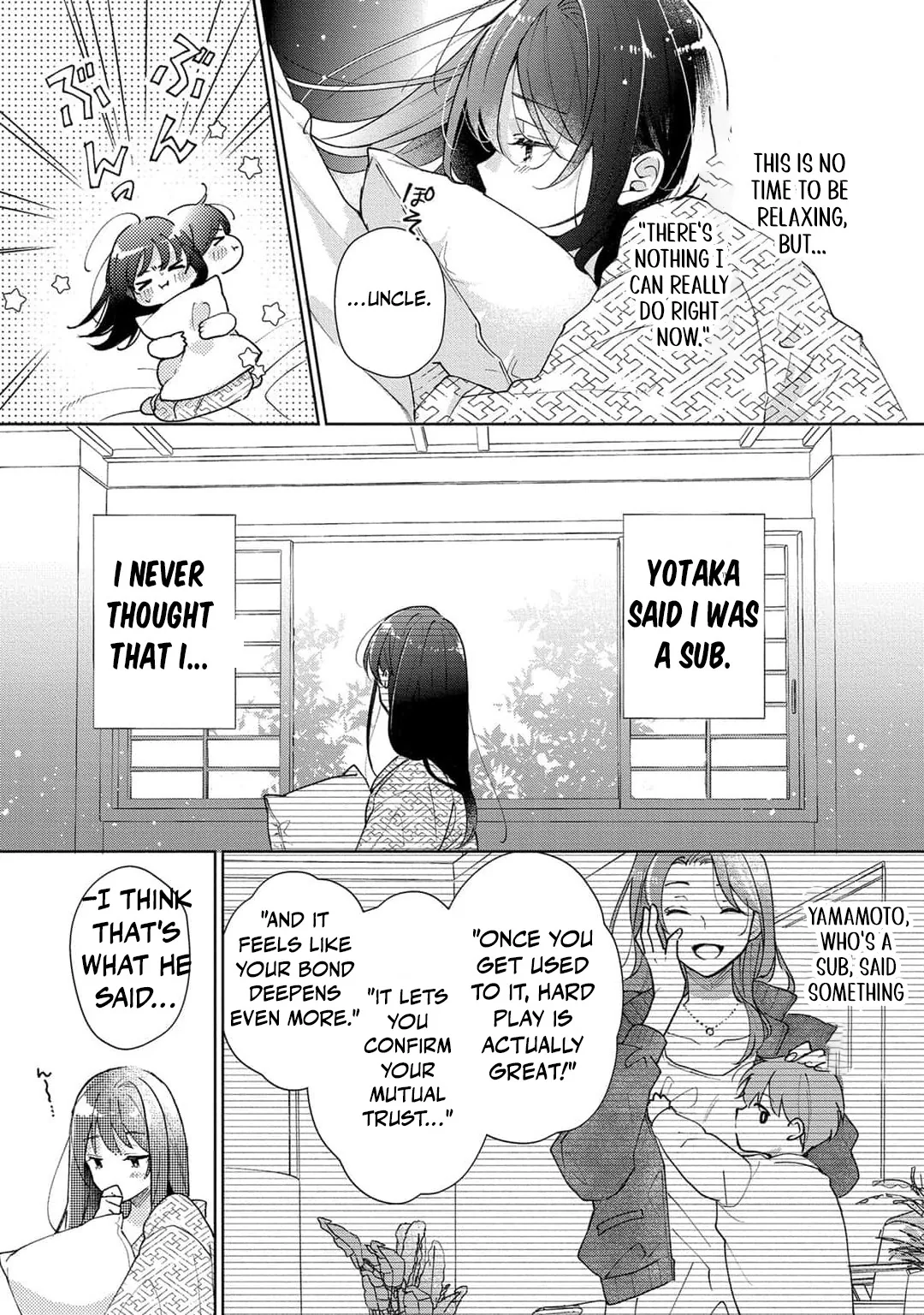Sweet Words That Bind: Dom/Sub Universe Chapter 4 page 11 - 