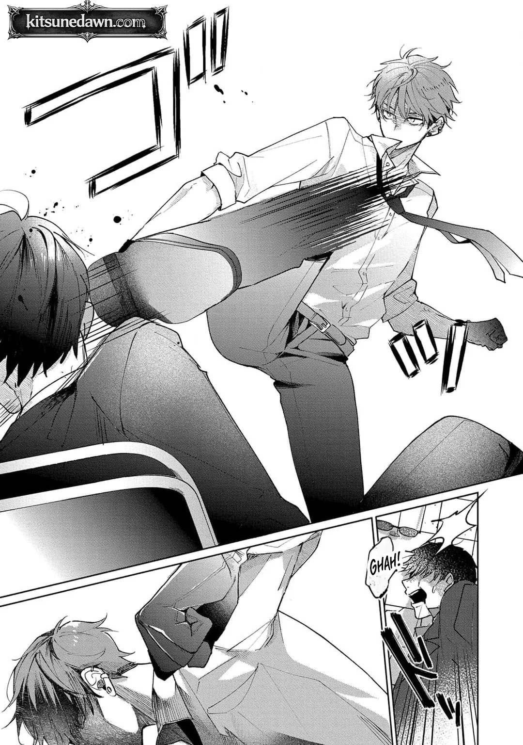 Sweet Words That Bind: Dom/Sub Universe Chapter 4 page 19 - 