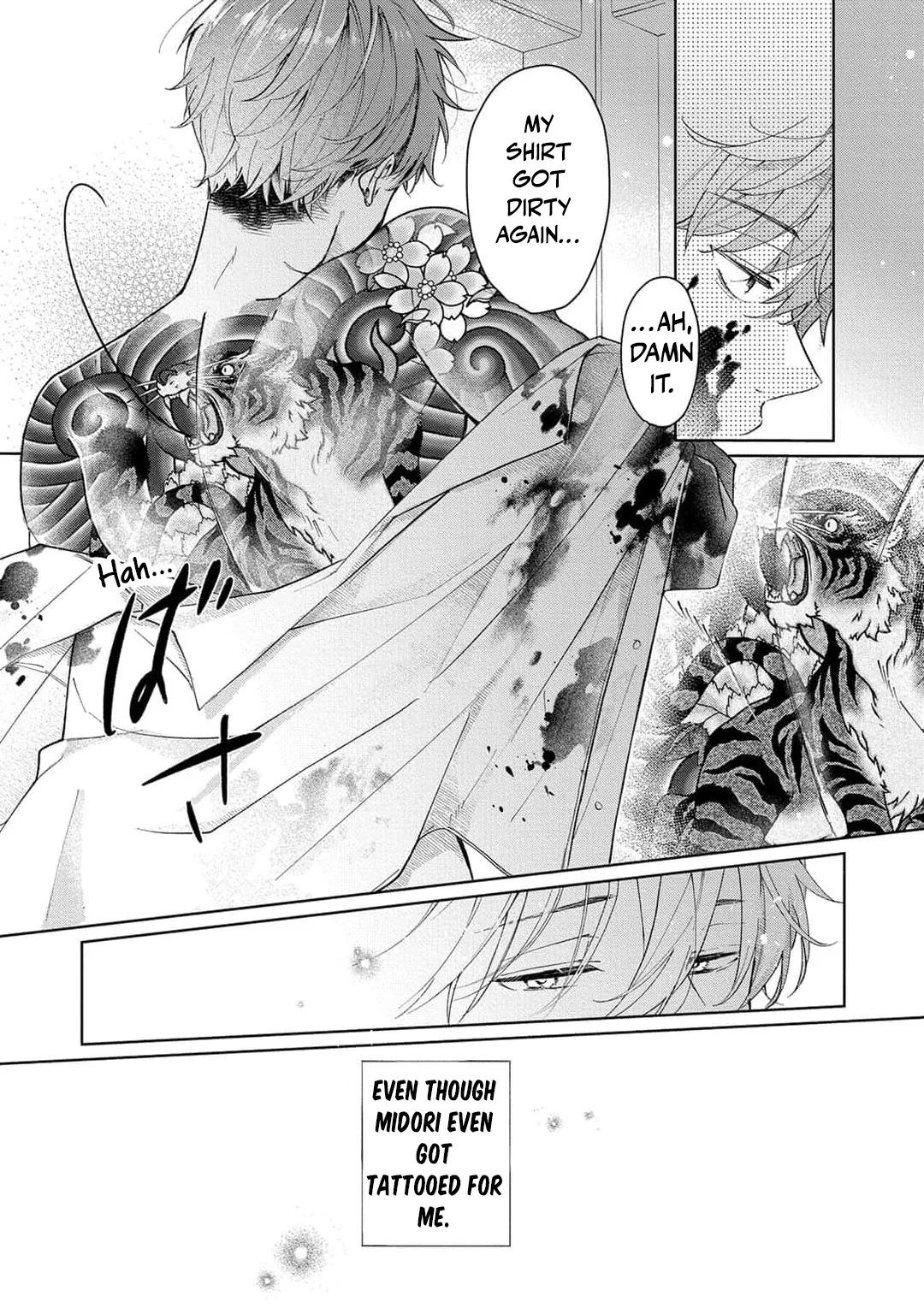 Sweet Words That Bind: Dom/Sub Universe Chapter 4 page 21 - 