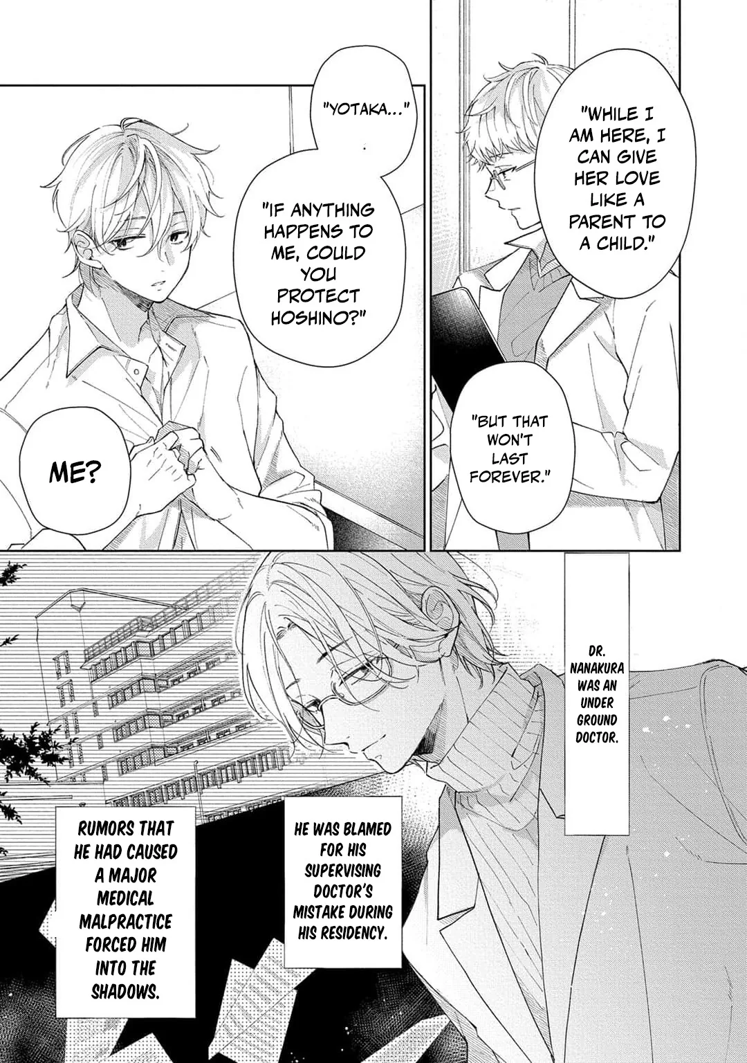 Sweet Words That Bind: Dom/Sub Universe Chapter 4 page 25 - 
