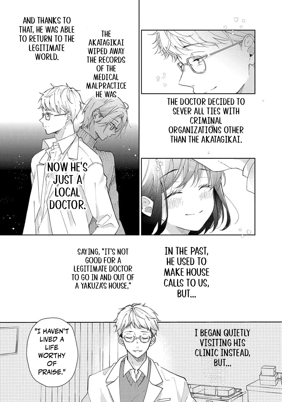 Sweet Words That Bind: Dom/Sub Universe Chapter 4 page 27 - 