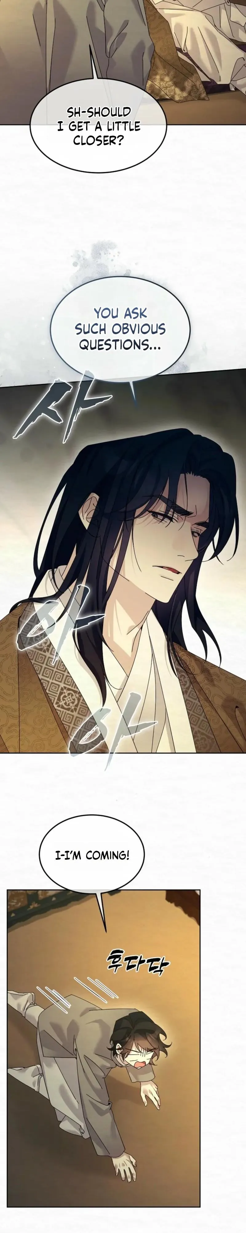 Sweet Chapter 32 page 14 - 