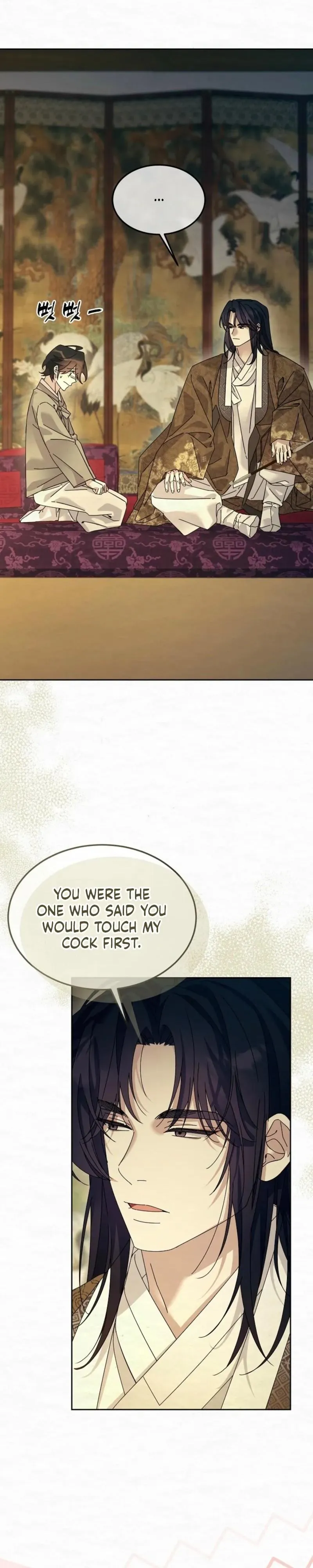 Sweet Chapter 32 page 15 - 