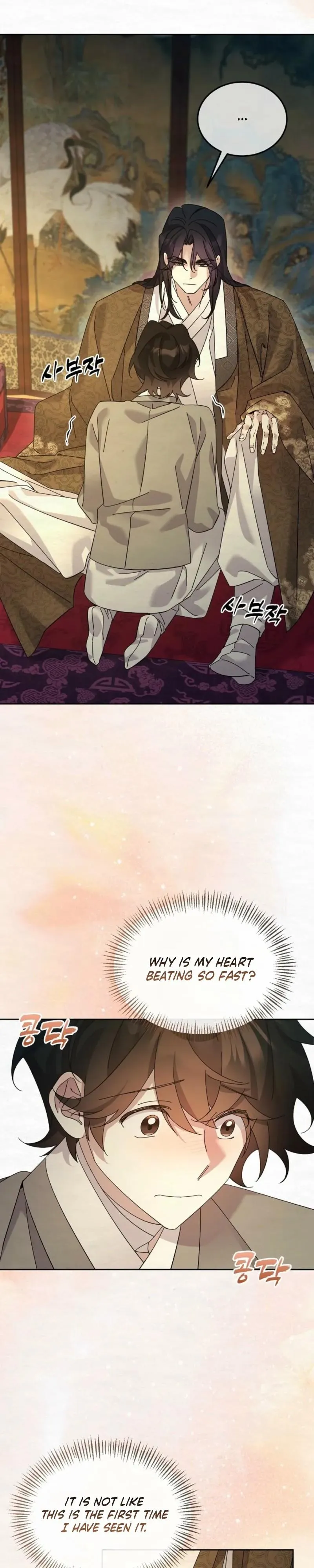 Sweet Chapter 32 page 19 - 
