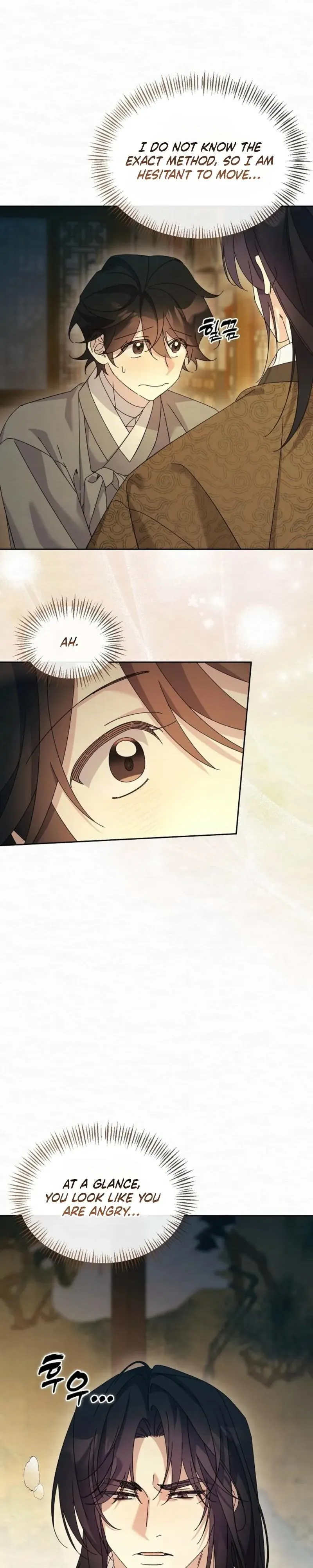 Sweet Chapter 32 page 23 - 