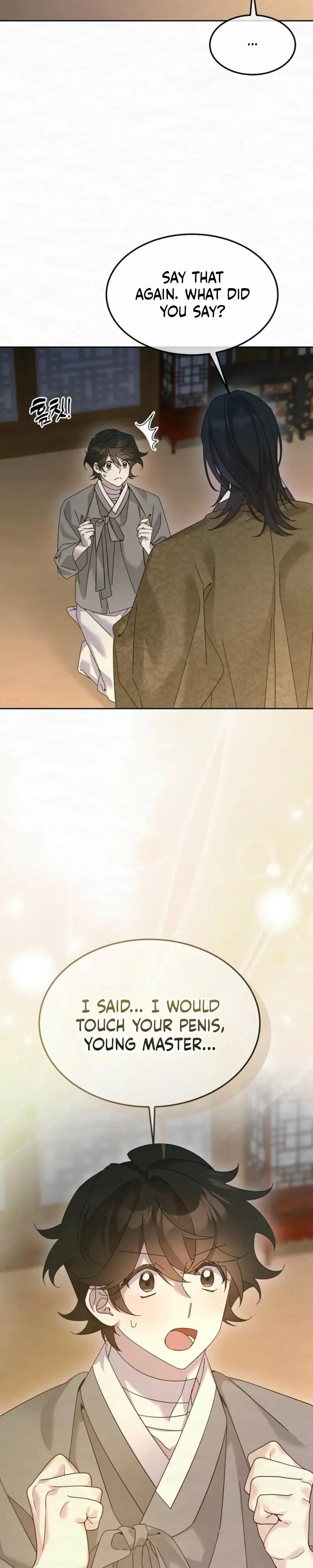 Sweet Chapter 32 page 4 - 