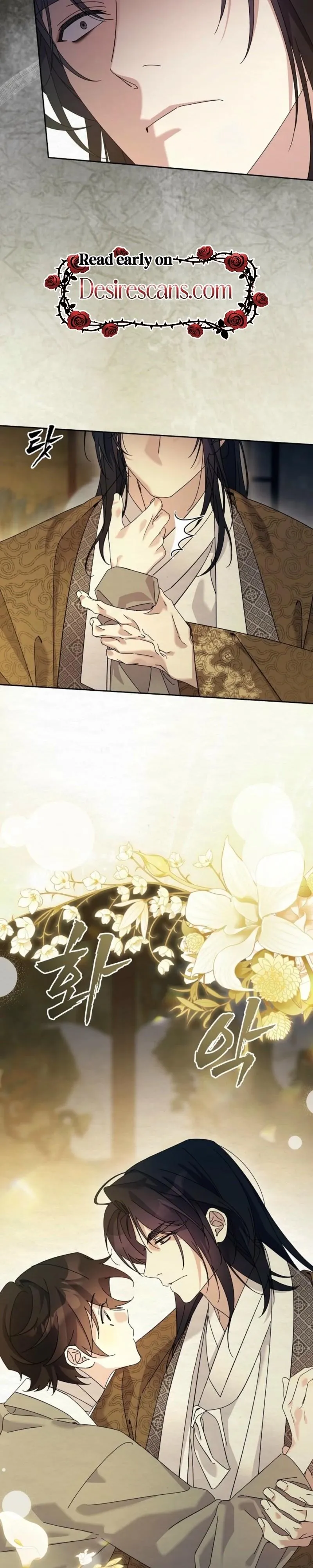 Sweet Chapter 33 page 22 - 