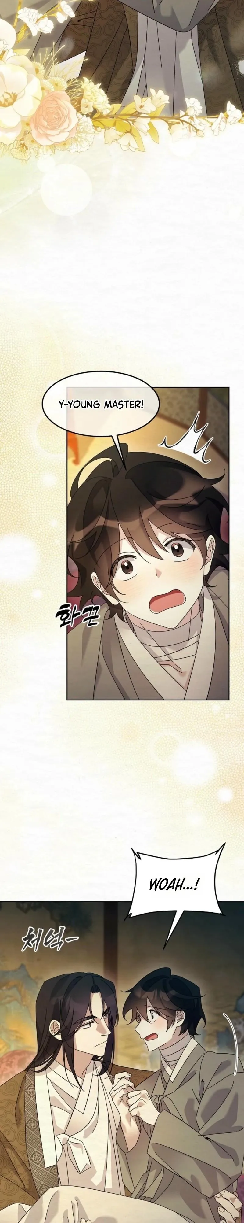 Sweet Chapter 33 page 23 - 