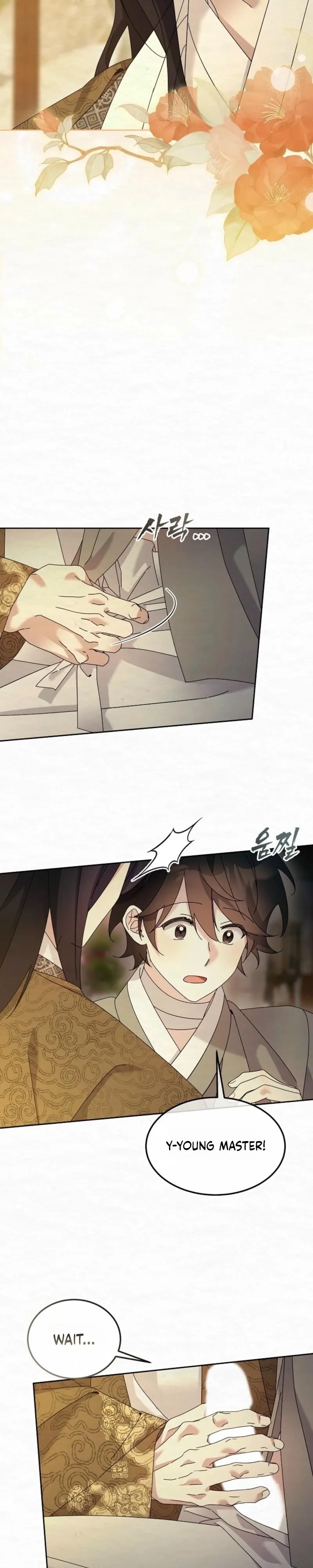 Sweet Chapter 33 page 26 - 