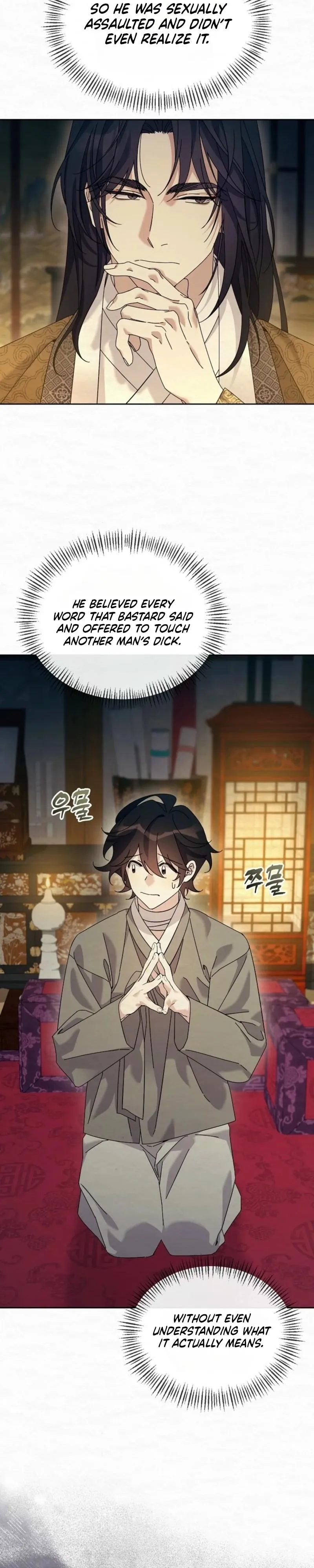 Sweet Chapter 33 page 5 - 