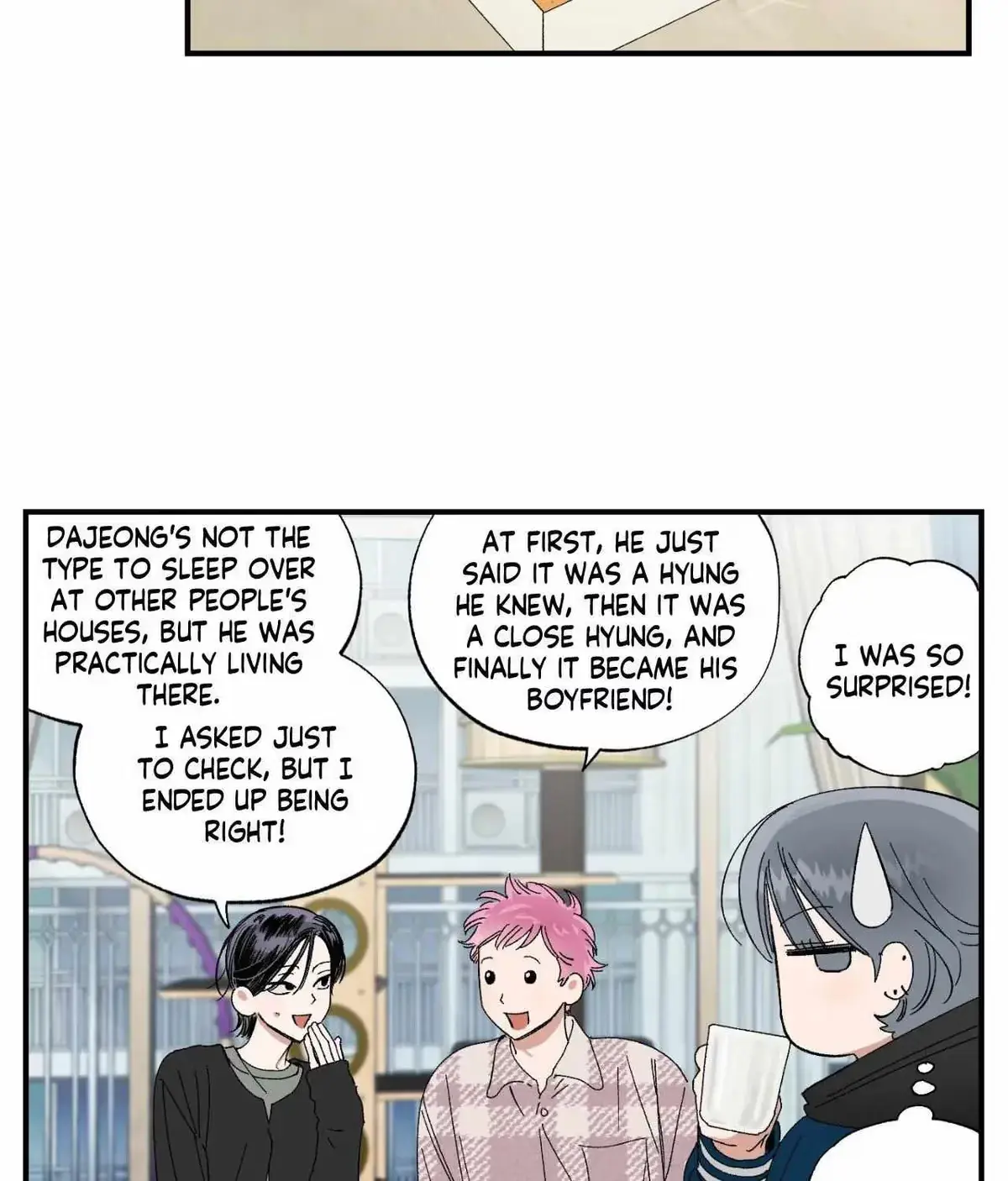 Sweeten the Deal Chapter 53 page 25 - 