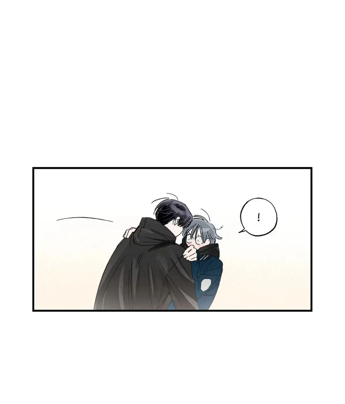 Sweeten the Deal Chapter 53 page 43 - 