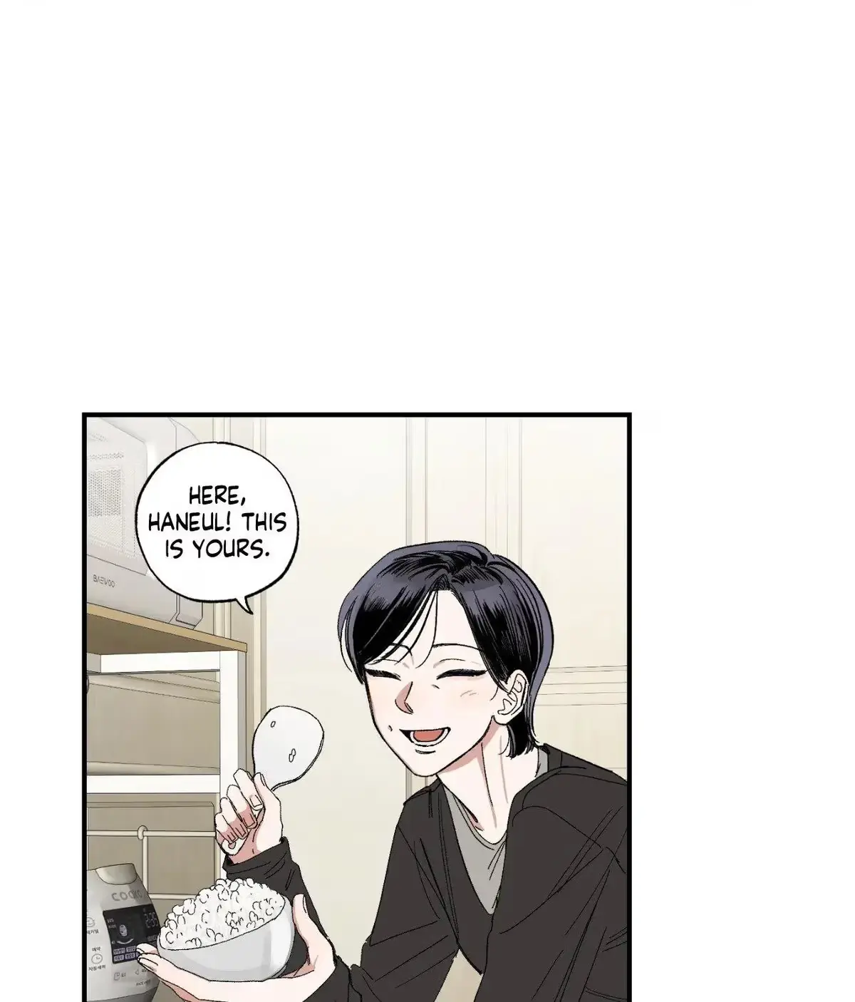 Sweeten the Deal Chapter 53 page 54 - 