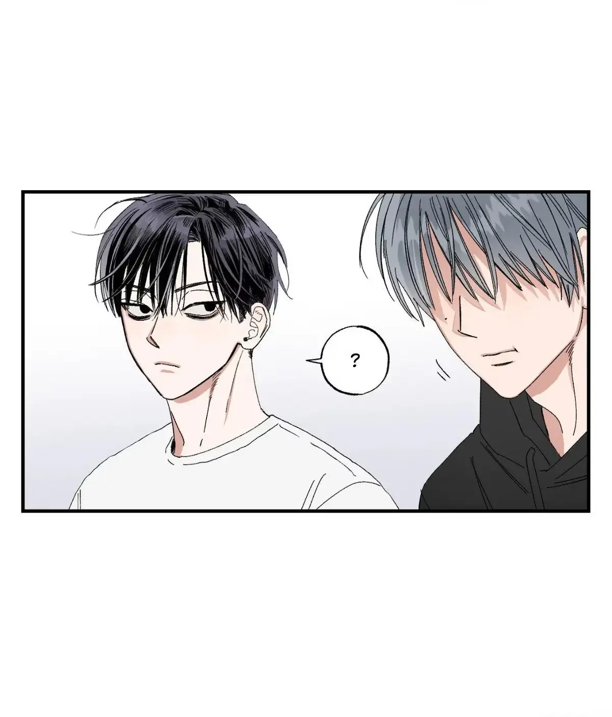 Sweeten the Deal Chapter 53 page 60 - 