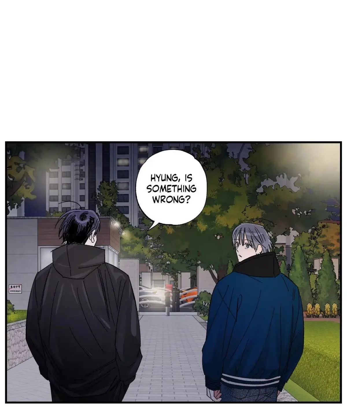 Sweeten the Deal Chapter 53 page 66 - 