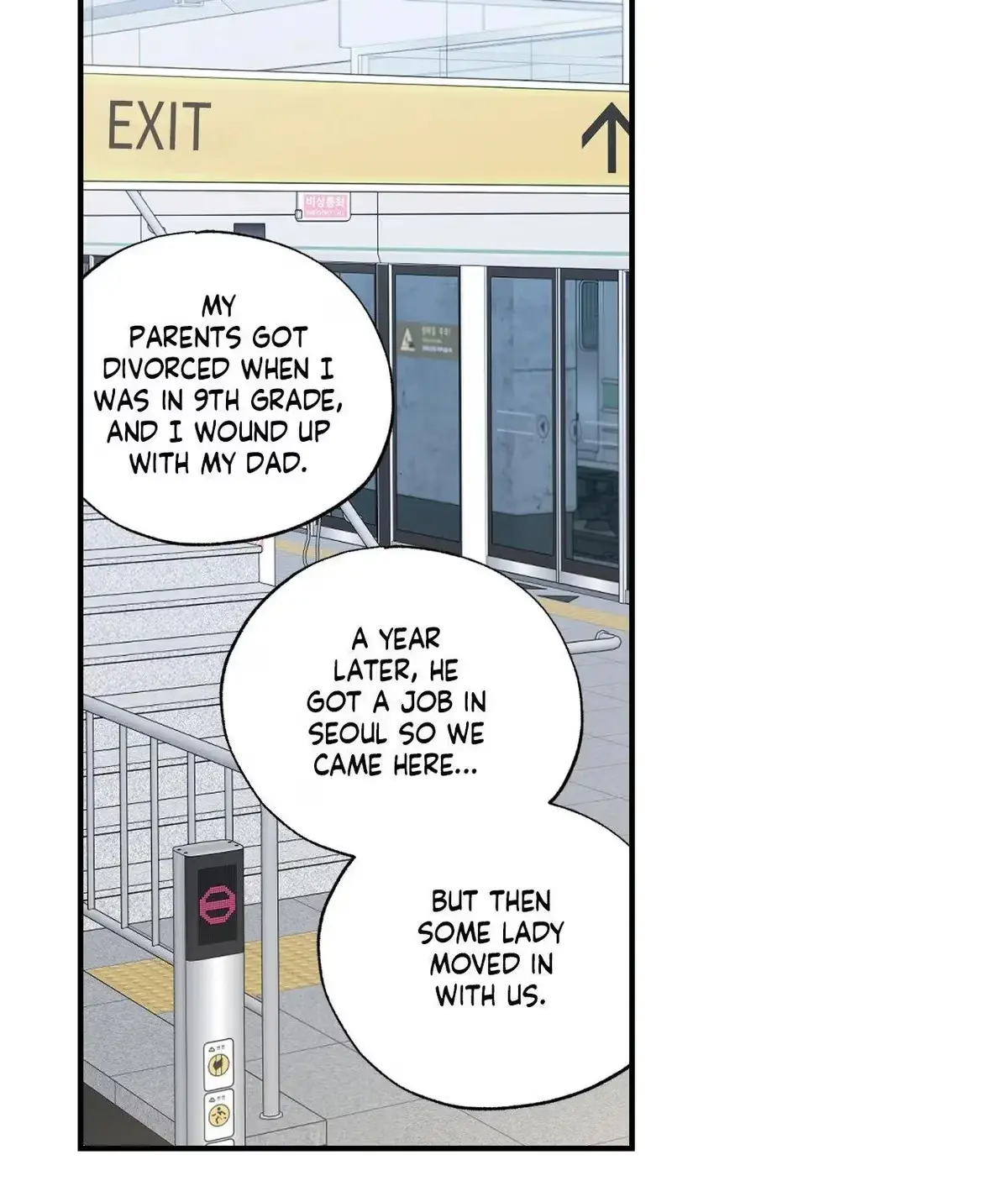 Sweeten the Deal Chapter 54 page 1 - 