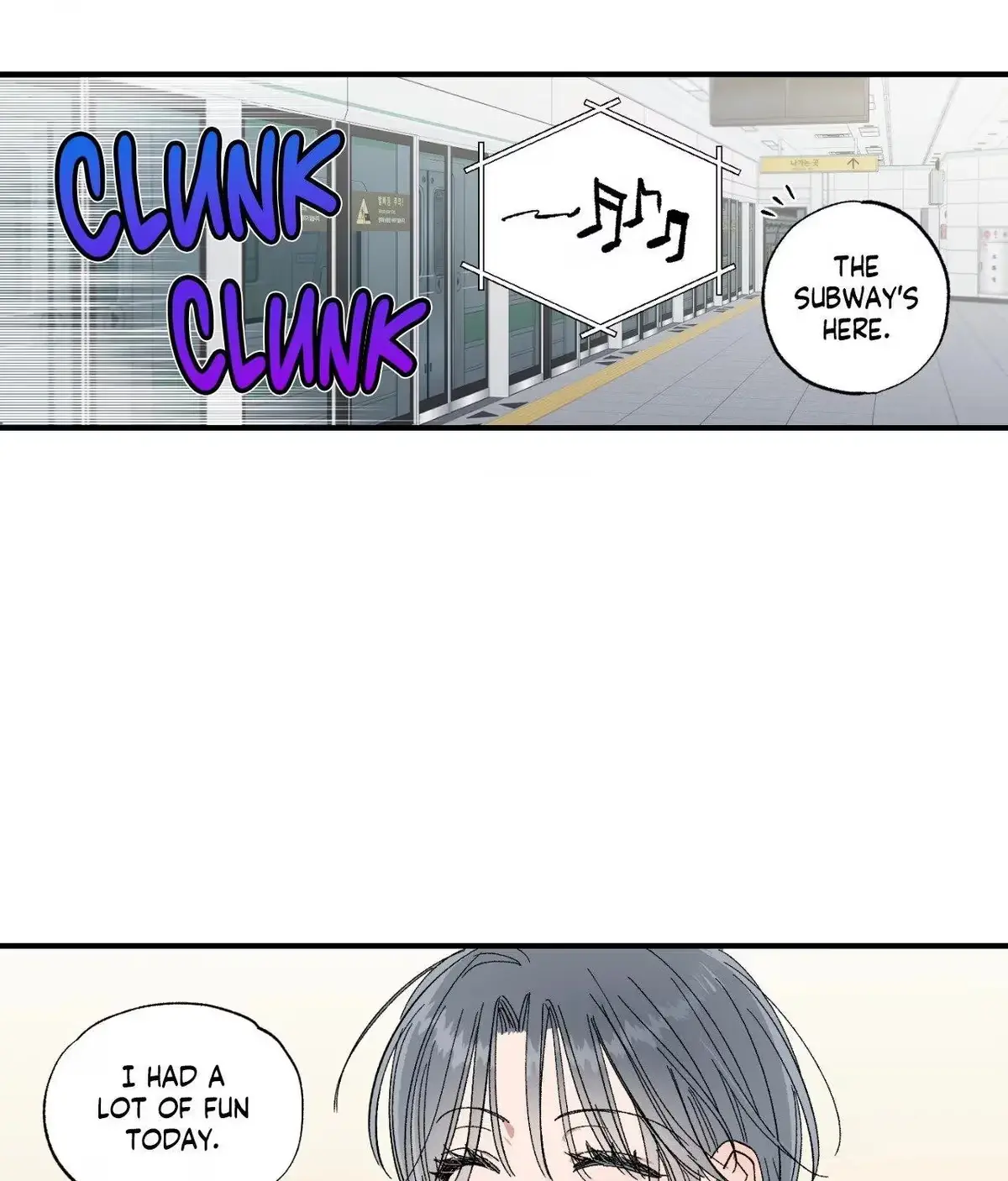 Sweeten the Deal Chapter 54 page 15 - 