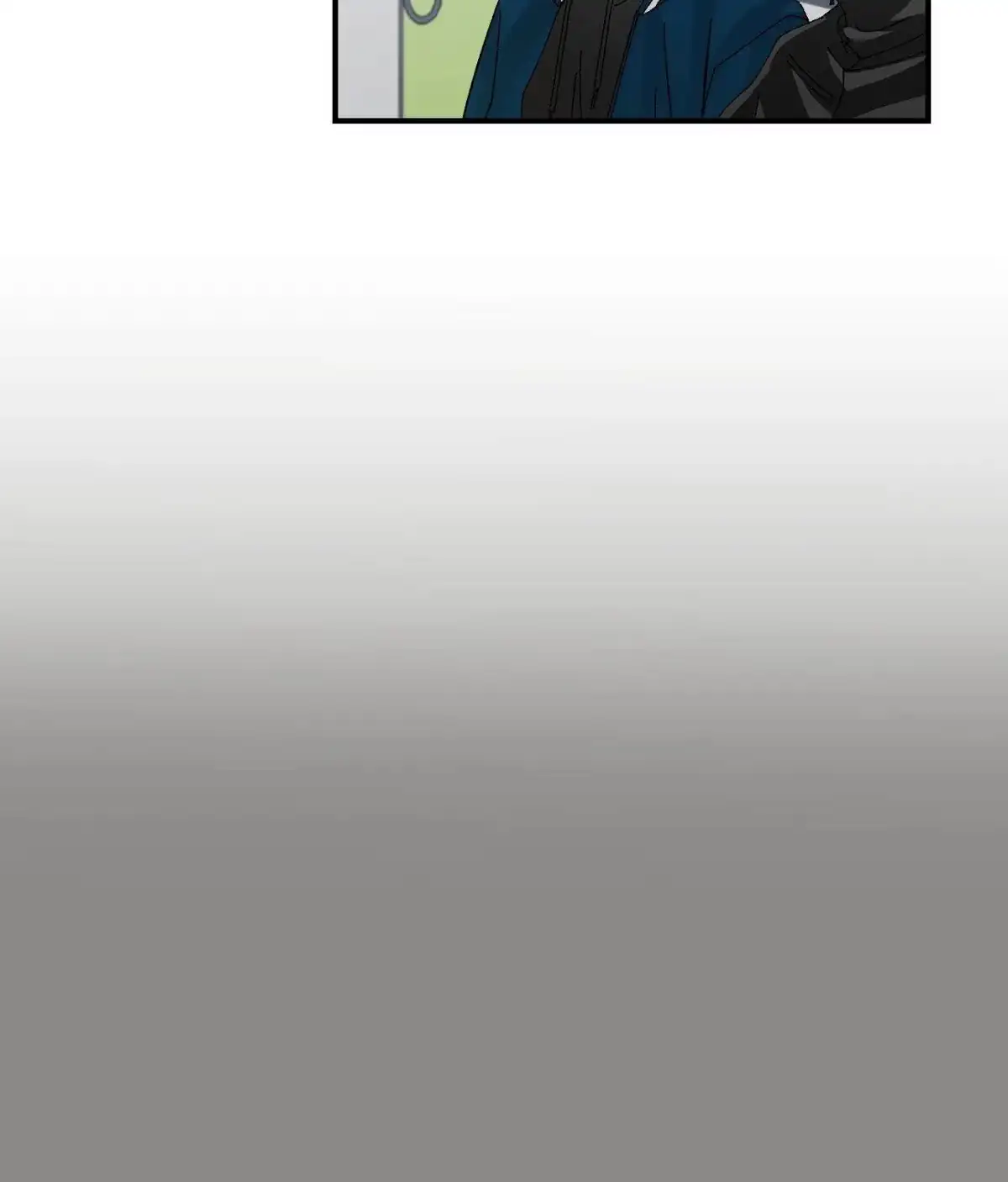 Sweeten the Deal Chapter 54 page 3 - 
