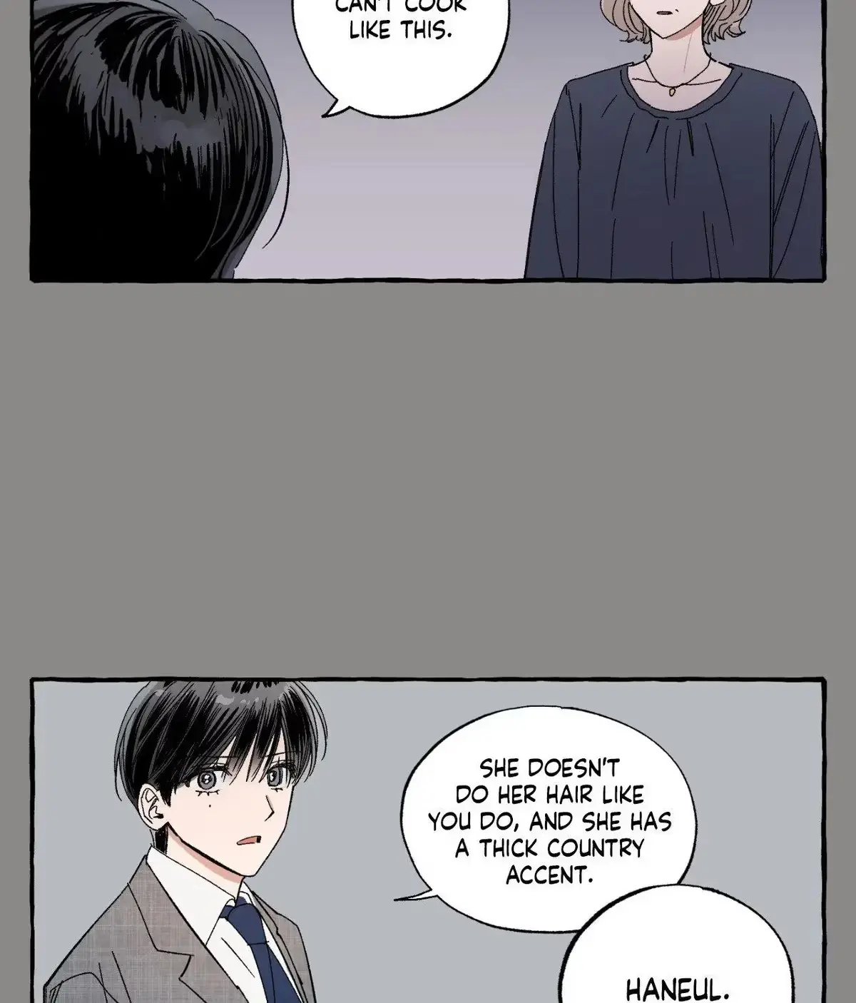 Sweeten the Deal Chapter 54 page 6 - 