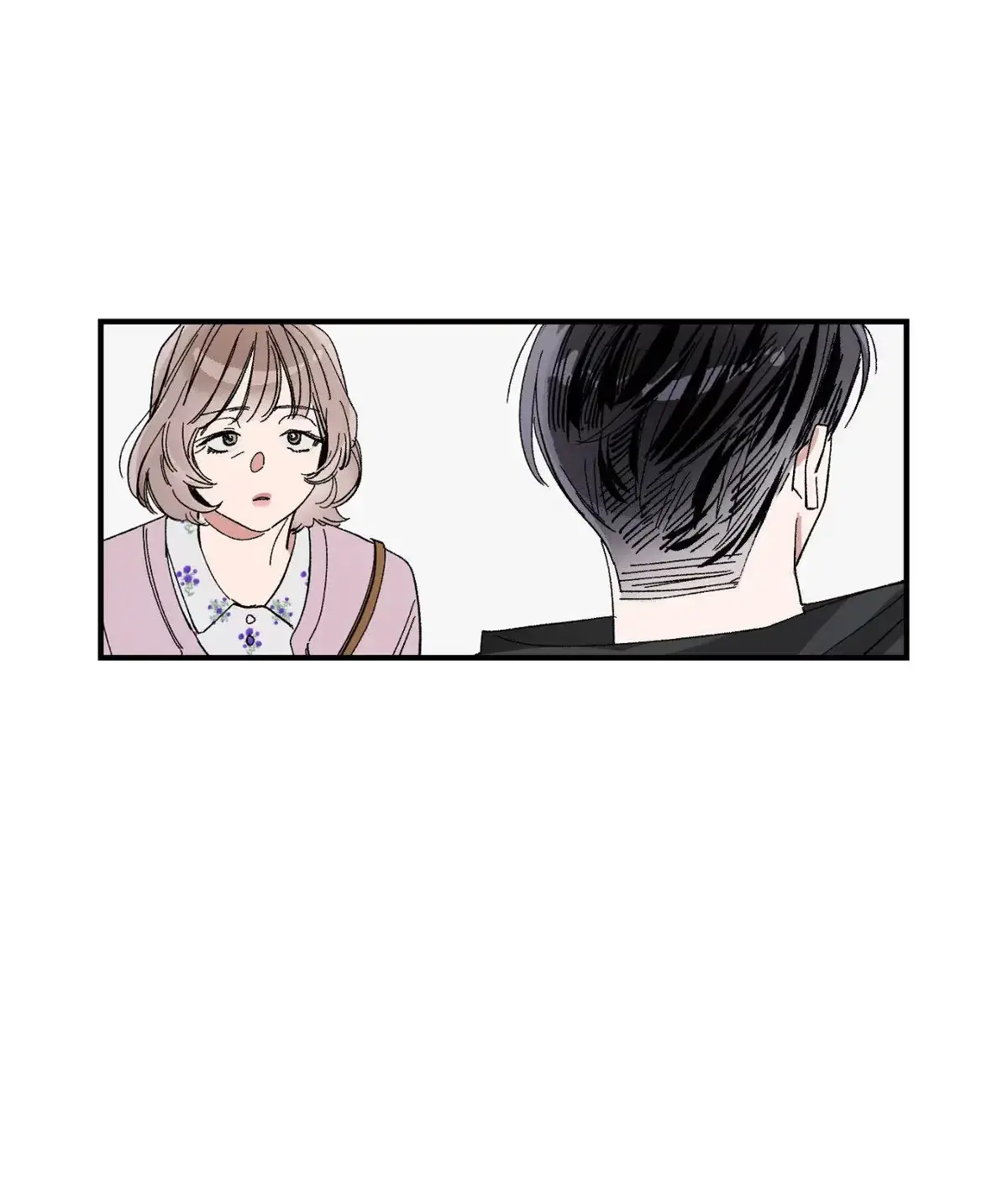 Sweeten the Deal Chapter 55 page 12 - 