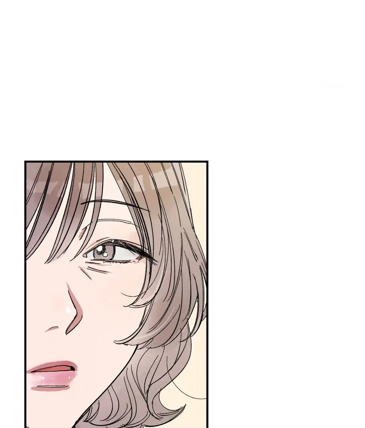 Sweeten the Deal Chapter 55 page 14 - 