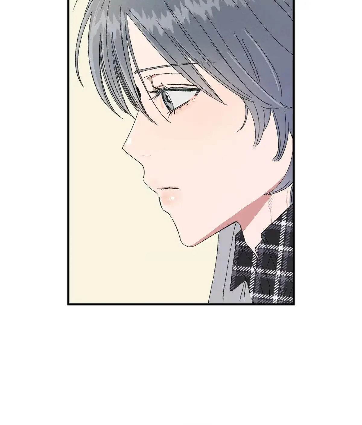 Sweeten the Deal Chapter 55 page 24 - 