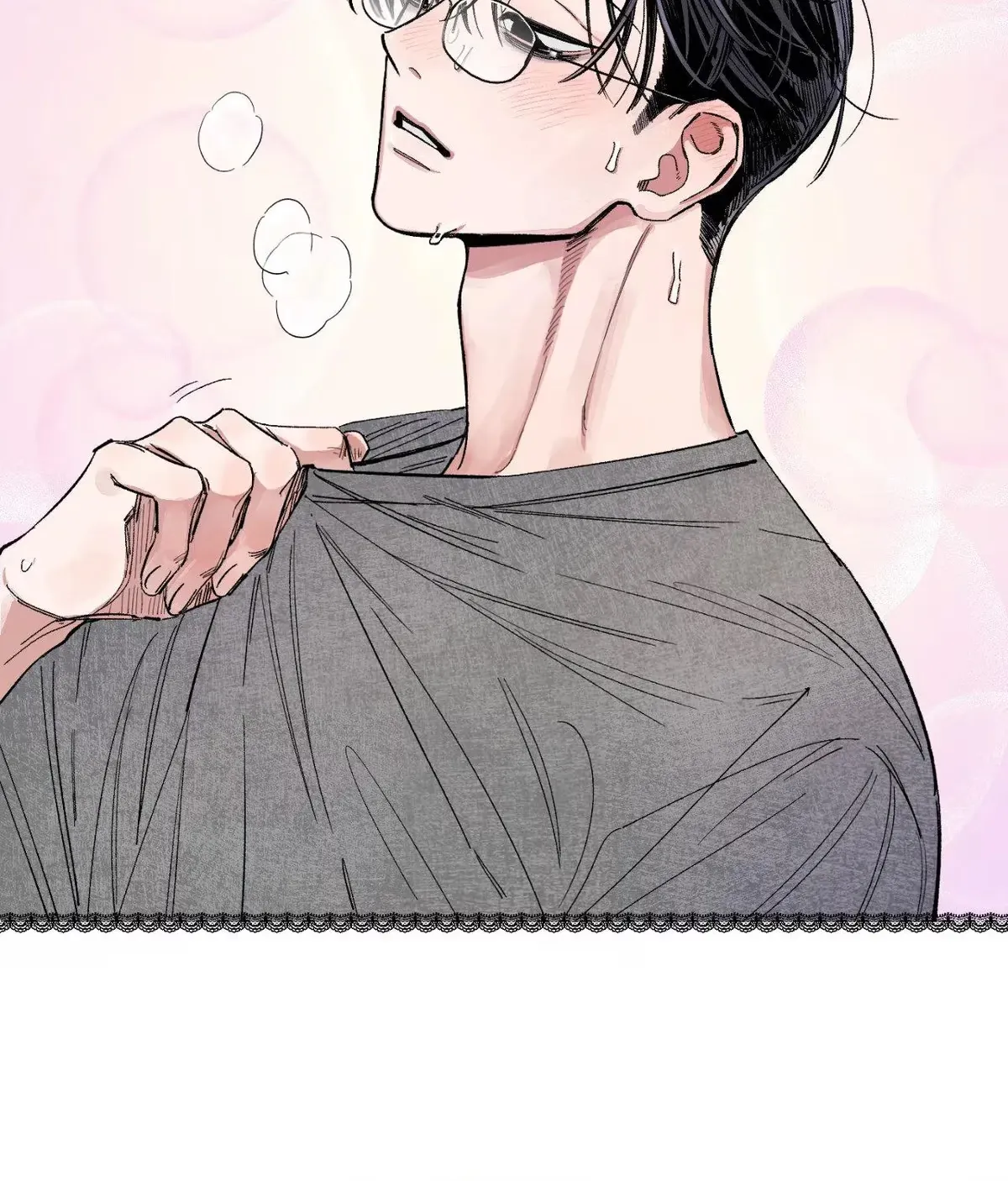 Sweeten the Deal Chapter 57 page 44 - 