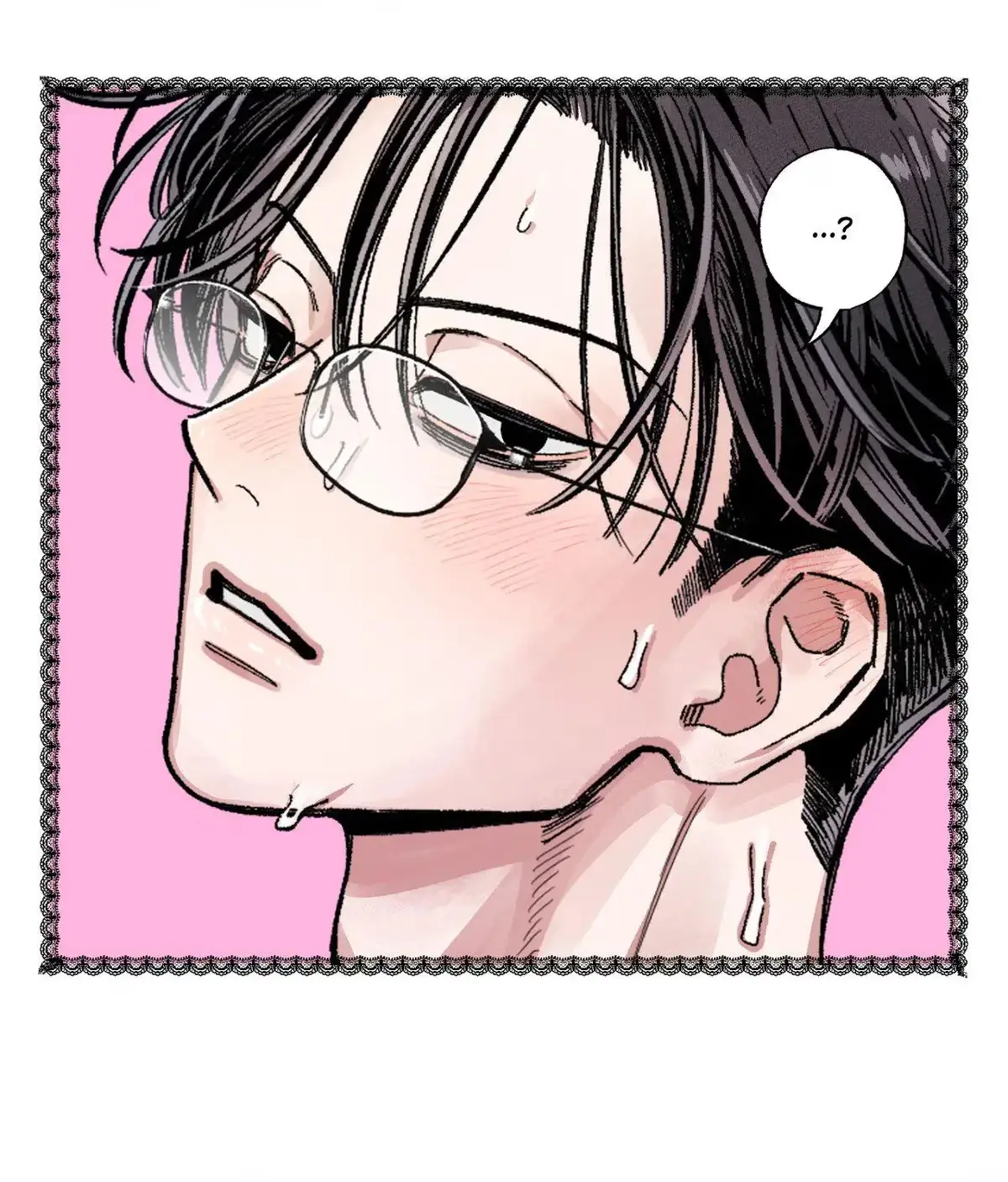 Sweeten the Deal Chapter 57 page 45 - 