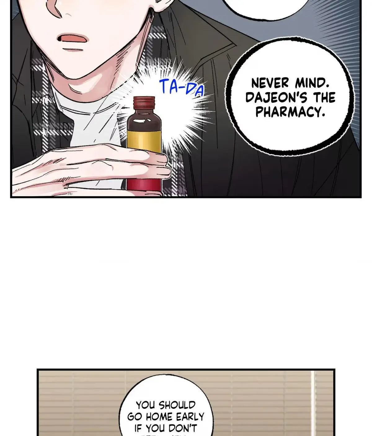 Sweeten the Deal Chapter 57 page 63 - 