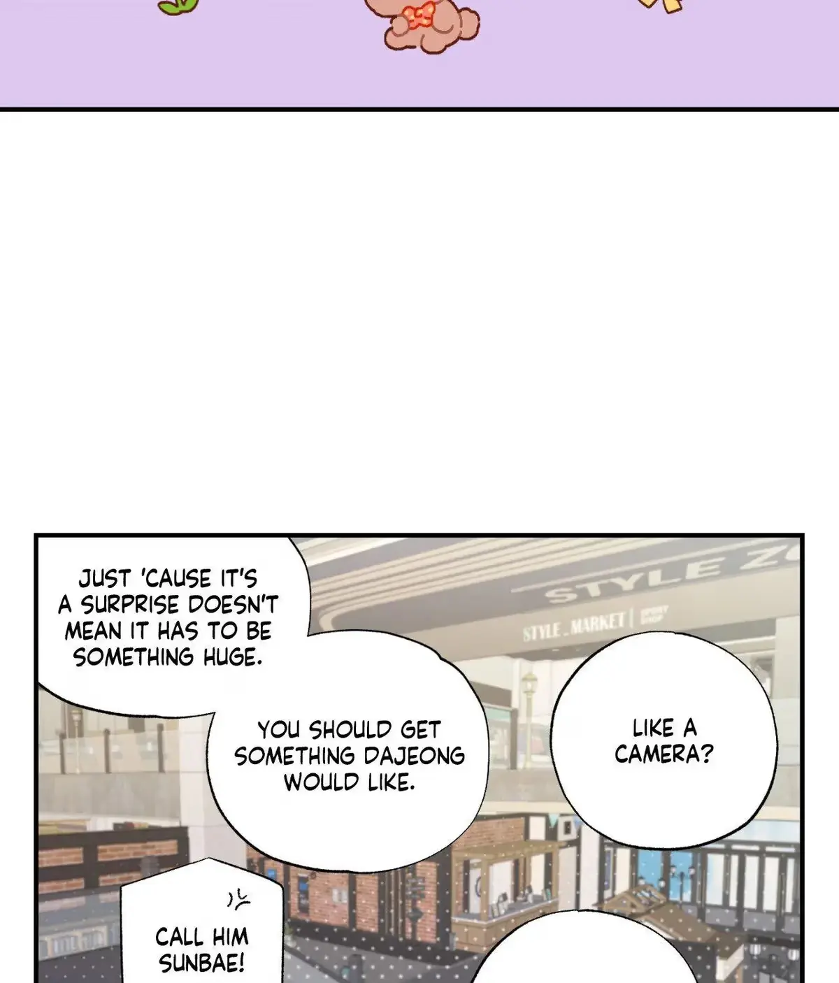 Sweeten the Deal Chapter 57 page 70 - 