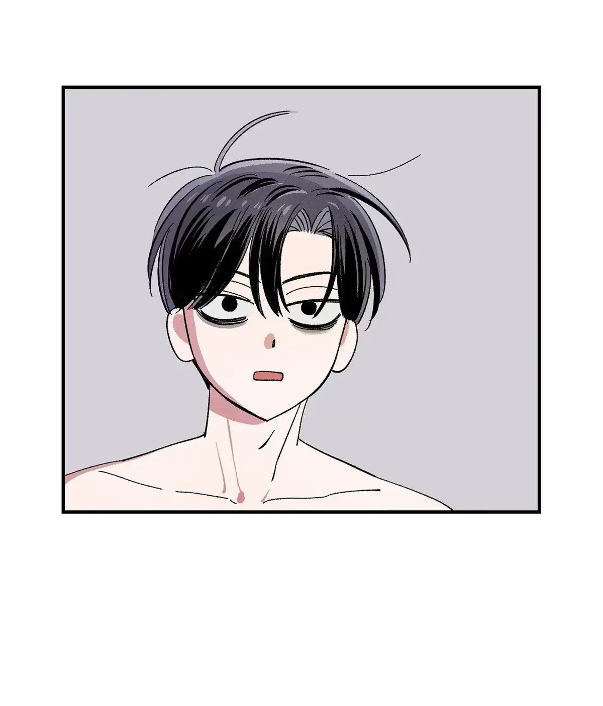 Sweeten the Deal Chapter 58 page 20 - 