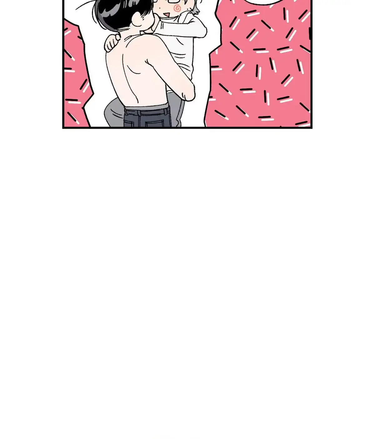 Sweeten the Deal Chapter 58 page 27 - 