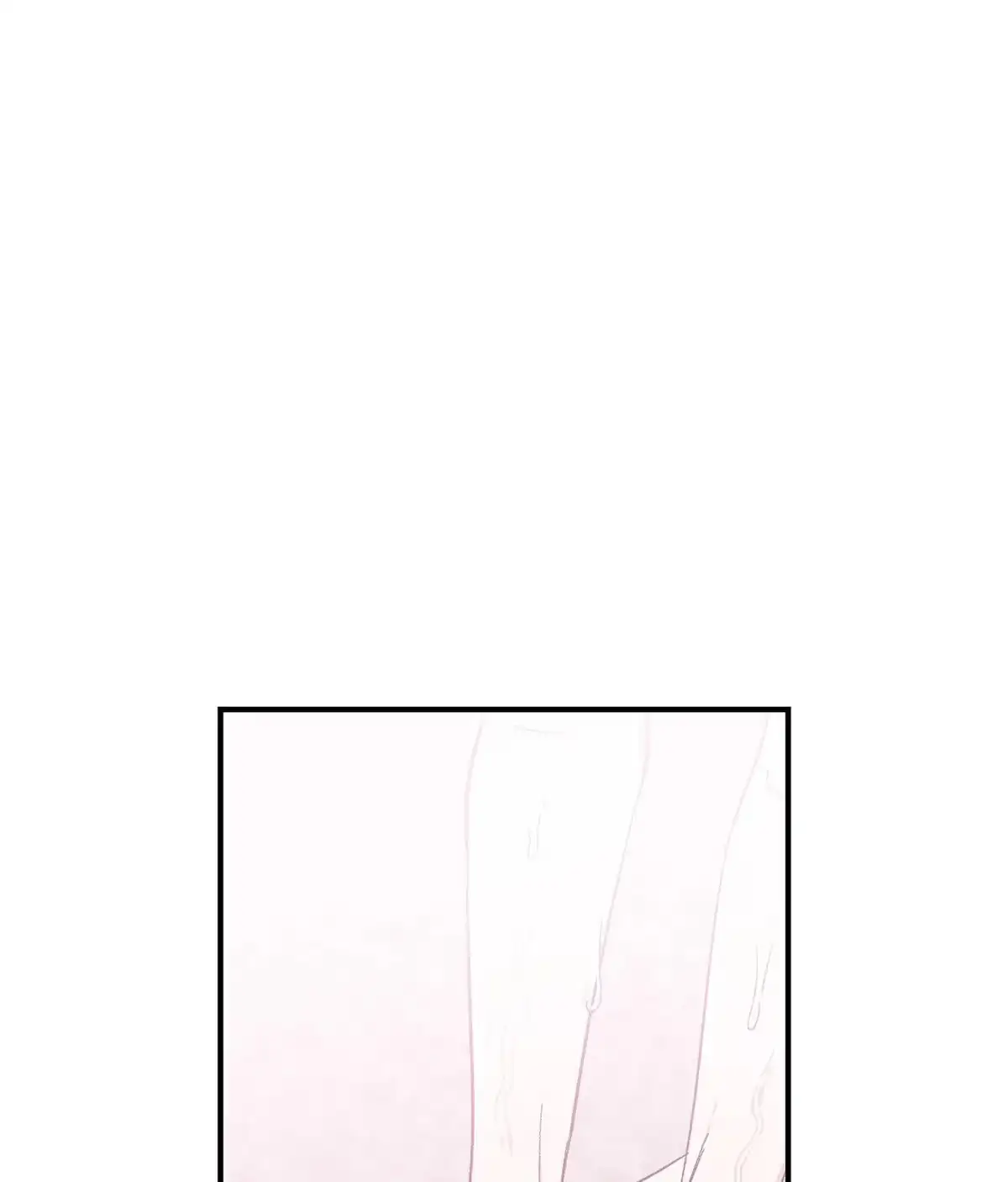 Sweeten the Deal Chapter 58 page 28 - 