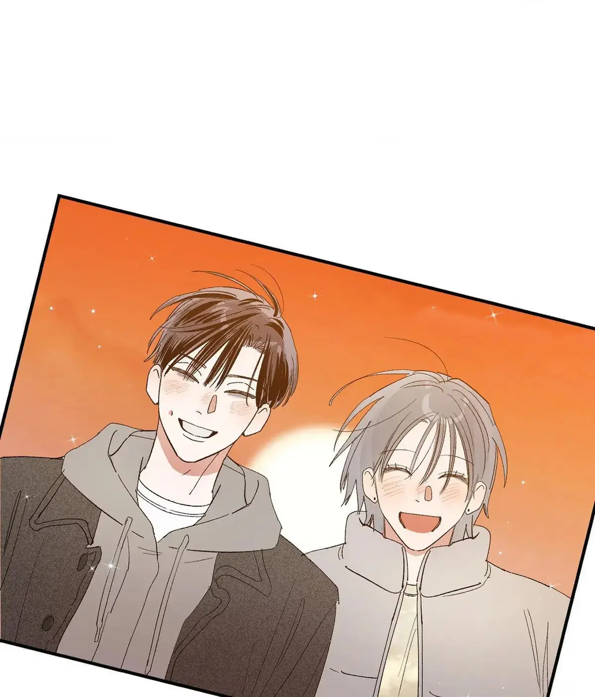 Sweeten the Deal Chapter 58 page 76 - 