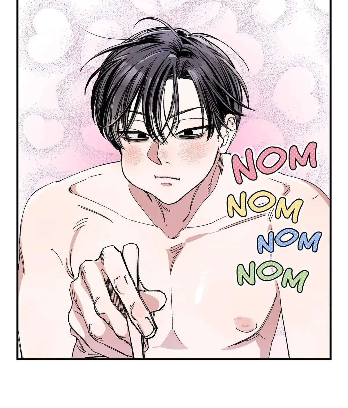 Sweeten the Deal Chapter 58 page 10 - 
