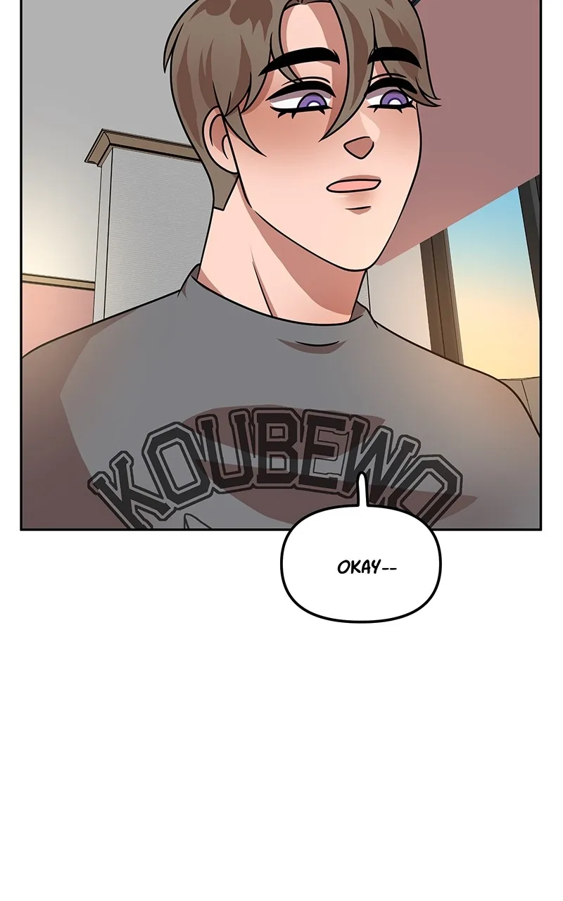 Sweetheart Chapter 44 page 45 - 